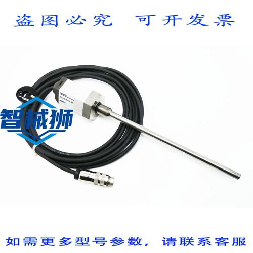 原装供应 BALLUFF MICROPULSE BTL5-S112B-M0150-B-KA05 位移传感