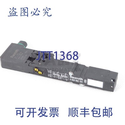 原装供应力士乐 0 820 062 101 0820062101 20328 32237181