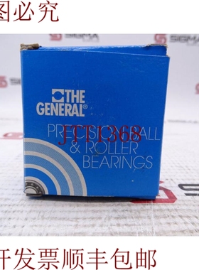 原装供应合成轴承 S8602-88-300 轴承