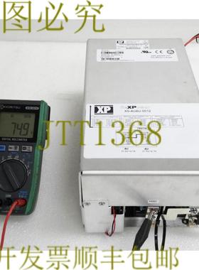 供应27293 XP 电源 PSFLEXPOWER1140-01488X9-XB06941021