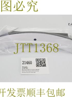 供应21460 电子缩流器内部 U2M-84  ES1D10-313009-12