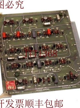 原装供应您可以联系PC Warner & SWAsey 8940-5174，请联系894051