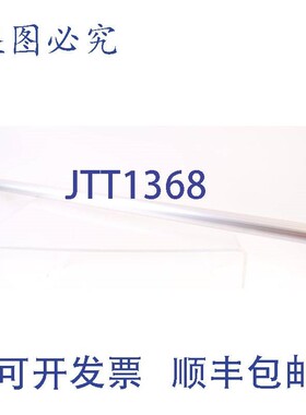 原装供应NOVOTECHNIK LWG 750 LWG750 LWG-750 026130!新的 !