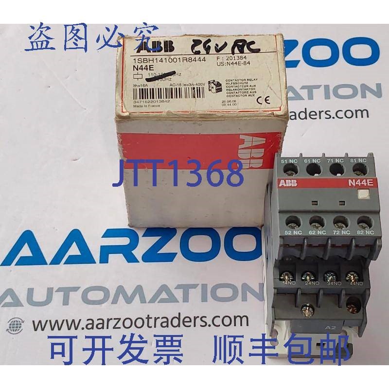 原装供应N44E 24V 接触器继电器 ASEA BROWN BOVERI 1SBH141001R8