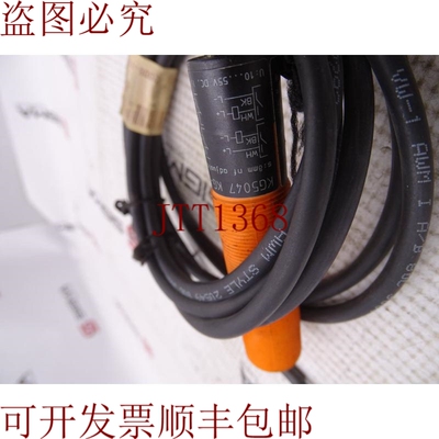 原装供应IFM 效果 KG-2008-FRKG/NI/PH-KG5047