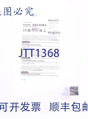 原装供应巴鲁夫 BOS029M BOS R090K-PU-RH10-S75 !