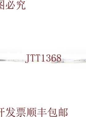 原装供应Nsk NH251240AN2-F18052 线性走廊 1240 毫米 25 毫米