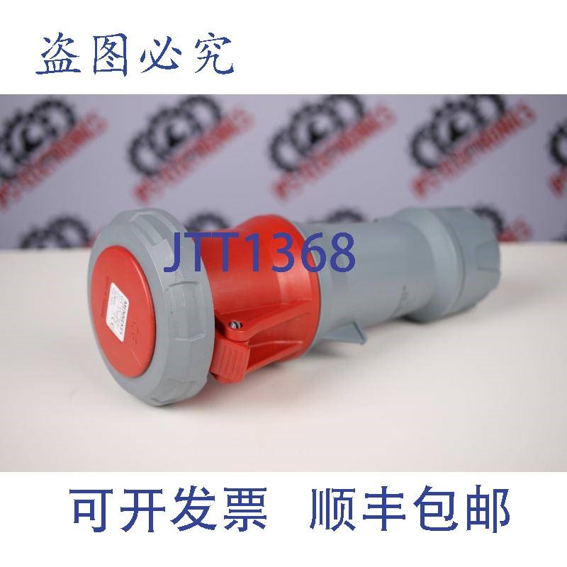 原装供应MENNEKES 3425 63A-6H / 50-60Hz(耦合器插座) -