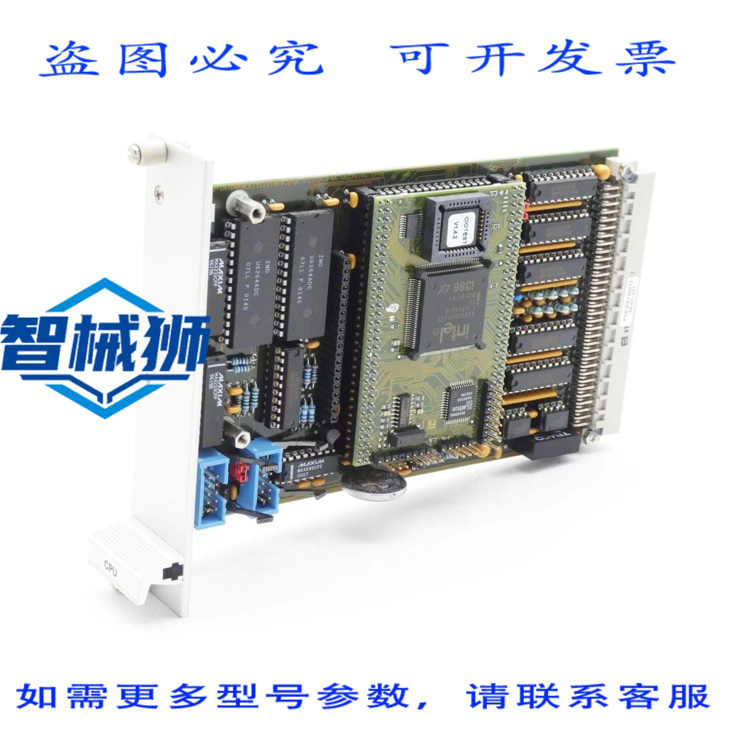 原装供应 F&K DELVOTEC 1122 PSE-KRT00713 04-07-071 REV.2/B CP