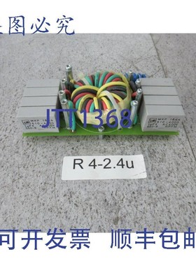 原装供应PMB Electronics P791130A Baasel Lasertech BL791控制