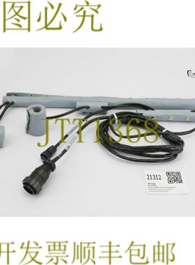 供应21312应用材料夹克袖子开1410-02174