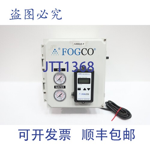 现货供应Allied Moulded Products AMP1206HF 注射控制箱