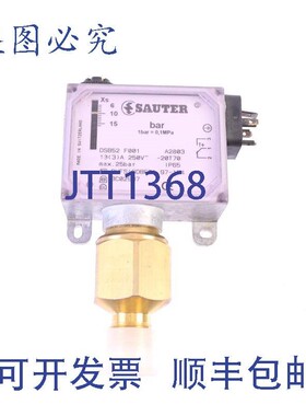 原装供应SAUTER DSB52 F001 A2803!!