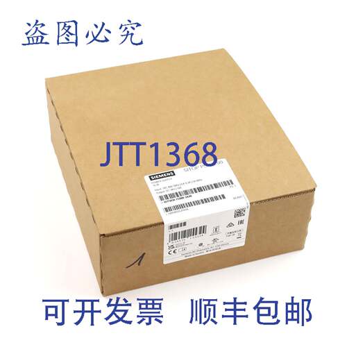 现货供应SITOP PSU6200电源6EP3434-7SB00-3AX0 SIE