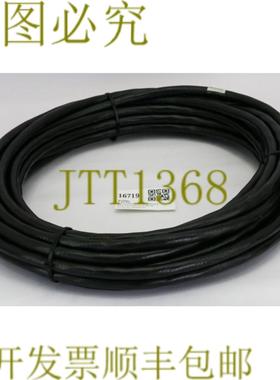 供应16719应用材料电缆组件高电压4针55英尺0190-18331