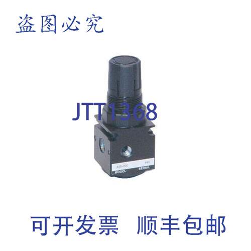 原装供应汉尼汾 R35-02C 流体 1/4 调节器 0-125 输出 300 Maxin