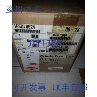 原装供应BERENDSEN 流体动力 SAUER DANFOSS 风扇驱动泵总成 163D