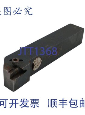 原装供应Carboloy FNSR-163D 右手可转位车 1 英寸 5-7/8 英寸 OA