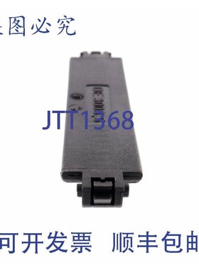 原装供应MURRPLASTIK DE3003.5 DECKEL 电缆带 9X2X1 45 件