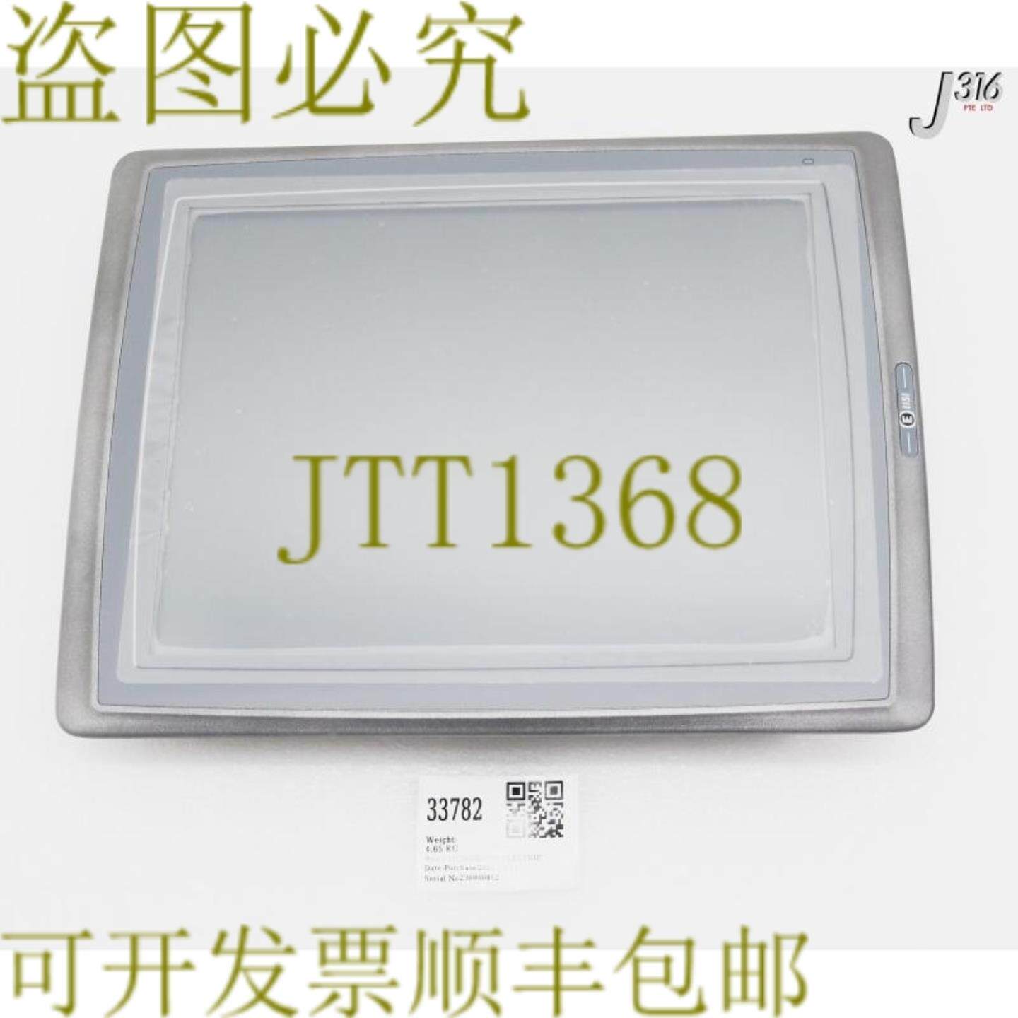 供应33782 三菱电机 15 人体机器接口 06055B 新 E1151