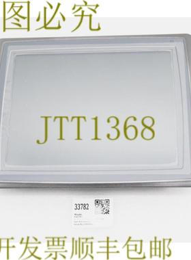 供应33782 三菱电机 15 人体机器接口 06055B 新 E1151