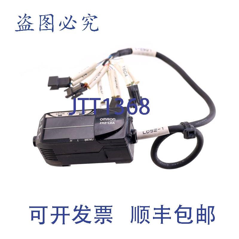 原装供应ZX2-LDA11 ZX2LDA11
