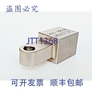 原装供应英格索兰 382-35565 horquilla de freno para FA150KGi