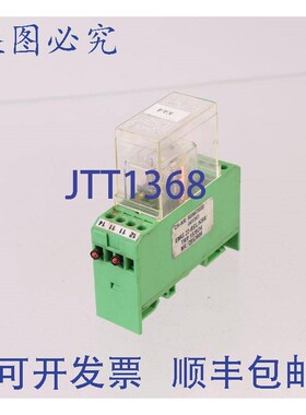 原装供应EMG 22-REL/KSR/TRP 15/SO4 2952606