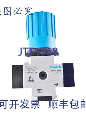 原装供应费斯托 186453 LR-D-7-MIDI LRD7MIDI + 359873 MA-50-10