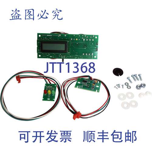 现货供应Halsey Taylor 98543C - 电气