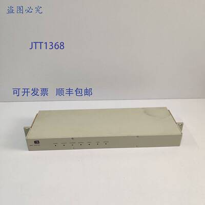 供应LANNG & STELMAN RMM MASTER MK II L&S  1338-001