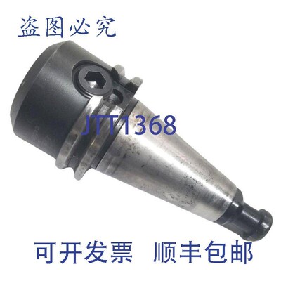 原装供应Lyndex C40S6-1000