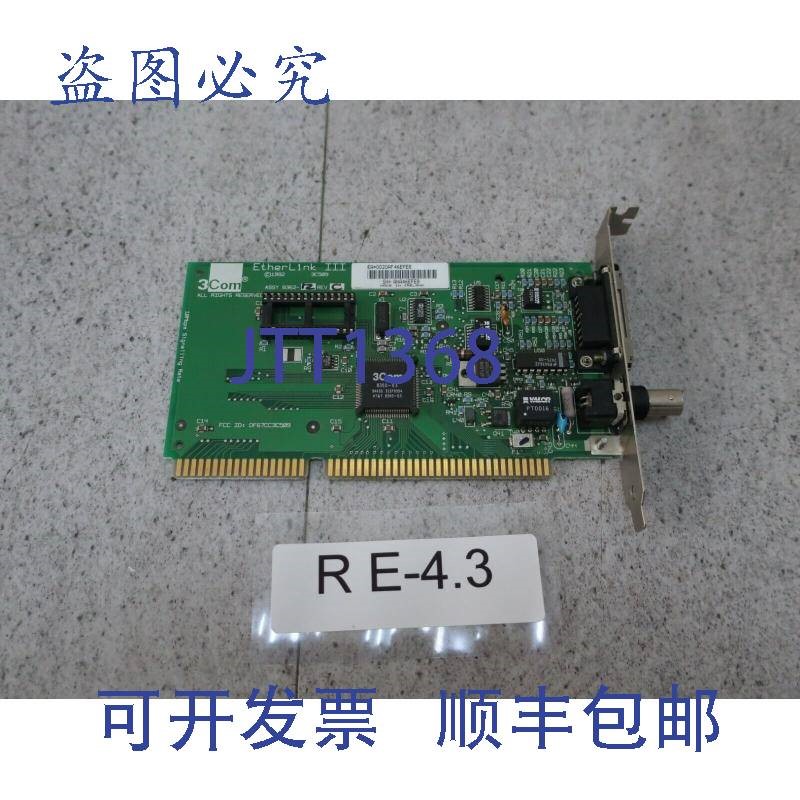原装供应3Com Etherlink III 3C509 ASSY 8362-12 修订版 C Plati