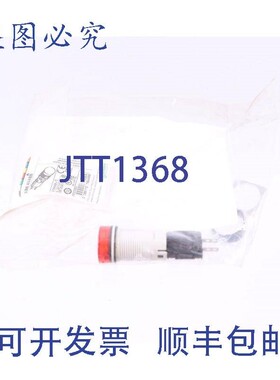 原装供应XB6 AV4BB 076449 XB6AV4BB!!