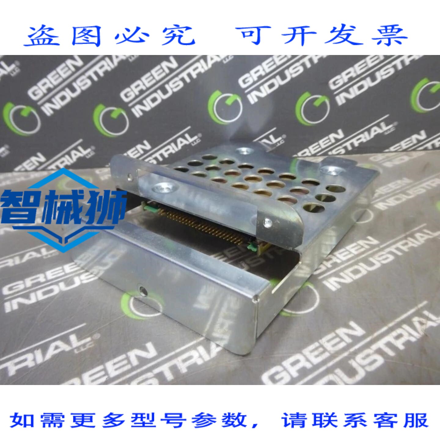 原装供应 SIMPLETECH 3HAC 16917-2/00 2.5英寸闪存盘,缺少连接