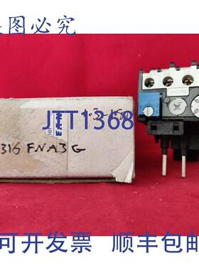 供应进口 C316FNA3G 13-18AMP 过载继电器