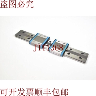 原裝 LWLF42 直線導軌L=280mm配2個MLF42導軌滑塊 供應IKO