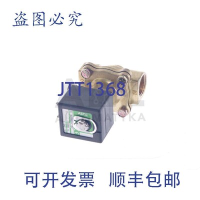原装供应ASCO SC E210D095 MO SCE210D095MO 电磁阀!!