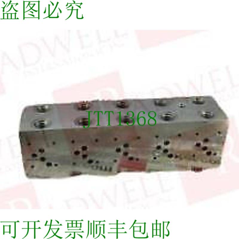 原装供应达曼产品 DD05053S / DD05053S