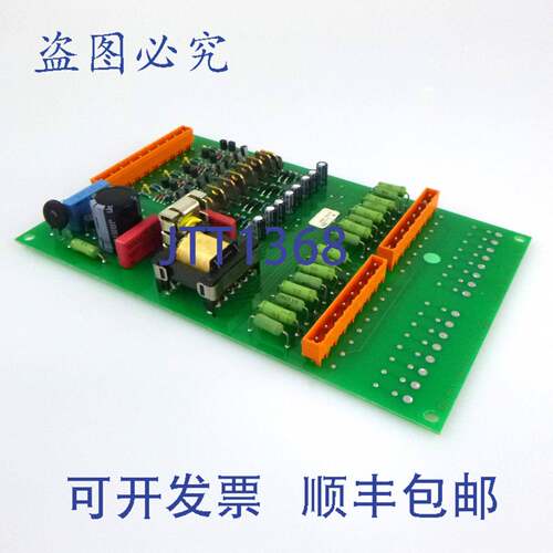 现货供应电镀电子模块TLU-IGTR3-LS B