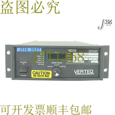 供应3527 VERTEQ 频率发电机 10 AMPS ST800-C1-MC2-QTZ