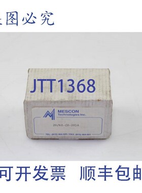 原装供应Mescon 20/6I-0-20A 电流/电压变送器 4-20mA