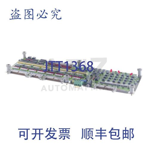 原装供应6FX1124-6AD02 6FX11246AD02 548 246 9204.10 548246920