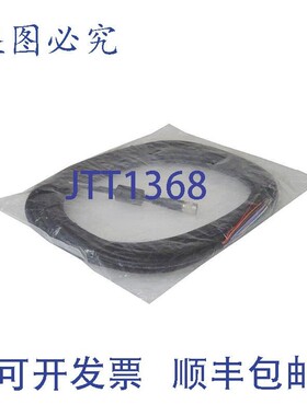 原装供应BANNER P4C32 --