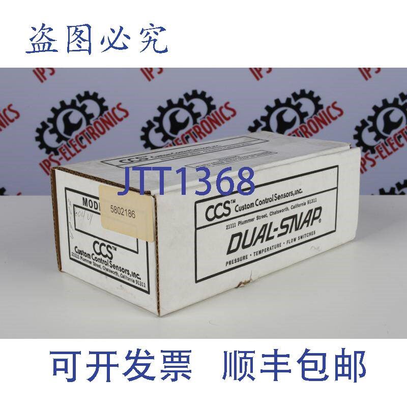 原装供应CCS 604V1(压力开关)