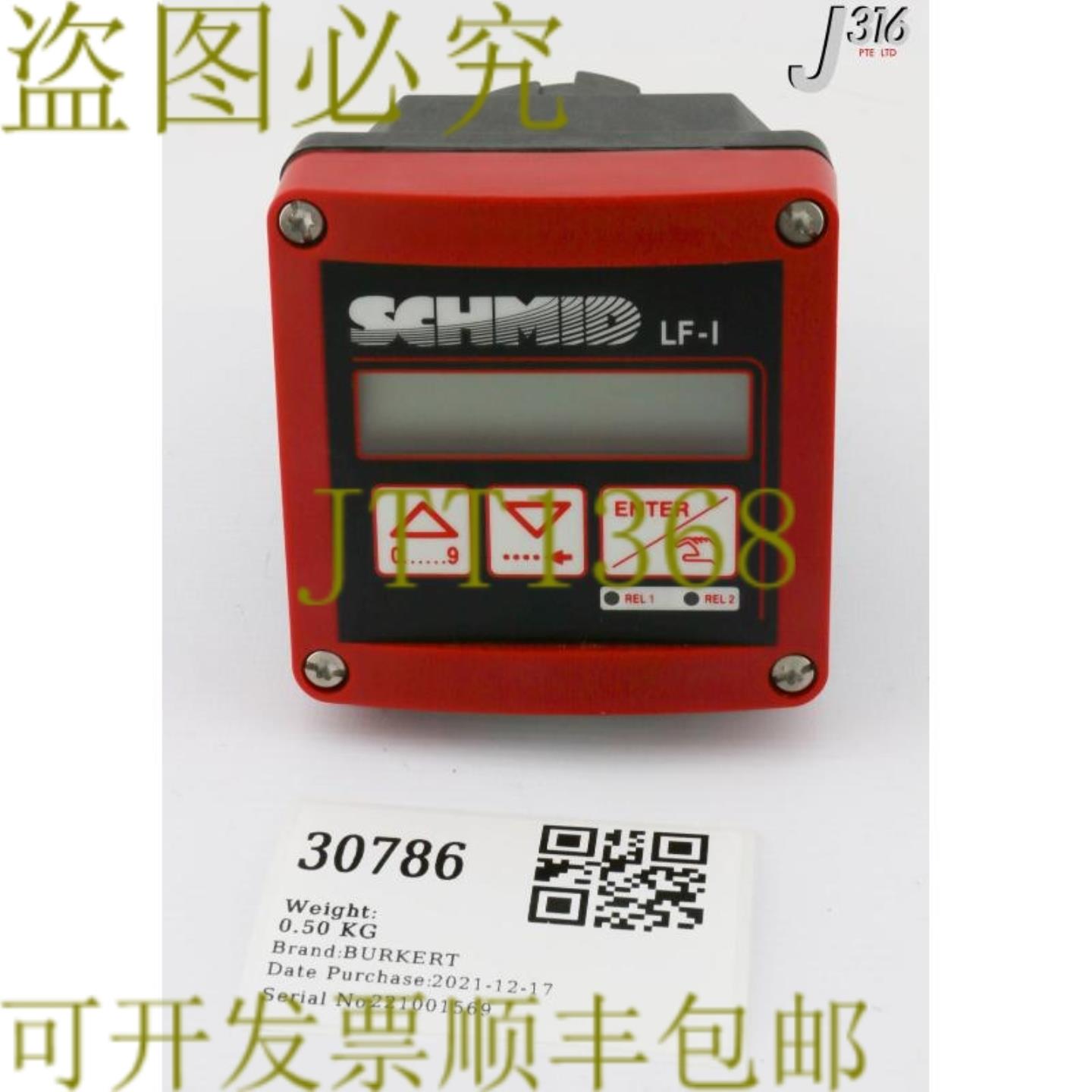 供应30786 BURKERT施密德LF-I00557186新TRANS 8226 LF