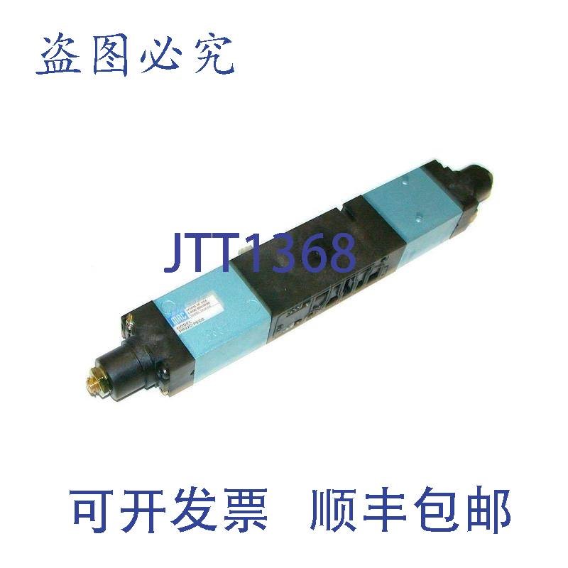 原装供应Mac PR92C-PECC 电磁阀歧管调节器 0-30 PSI