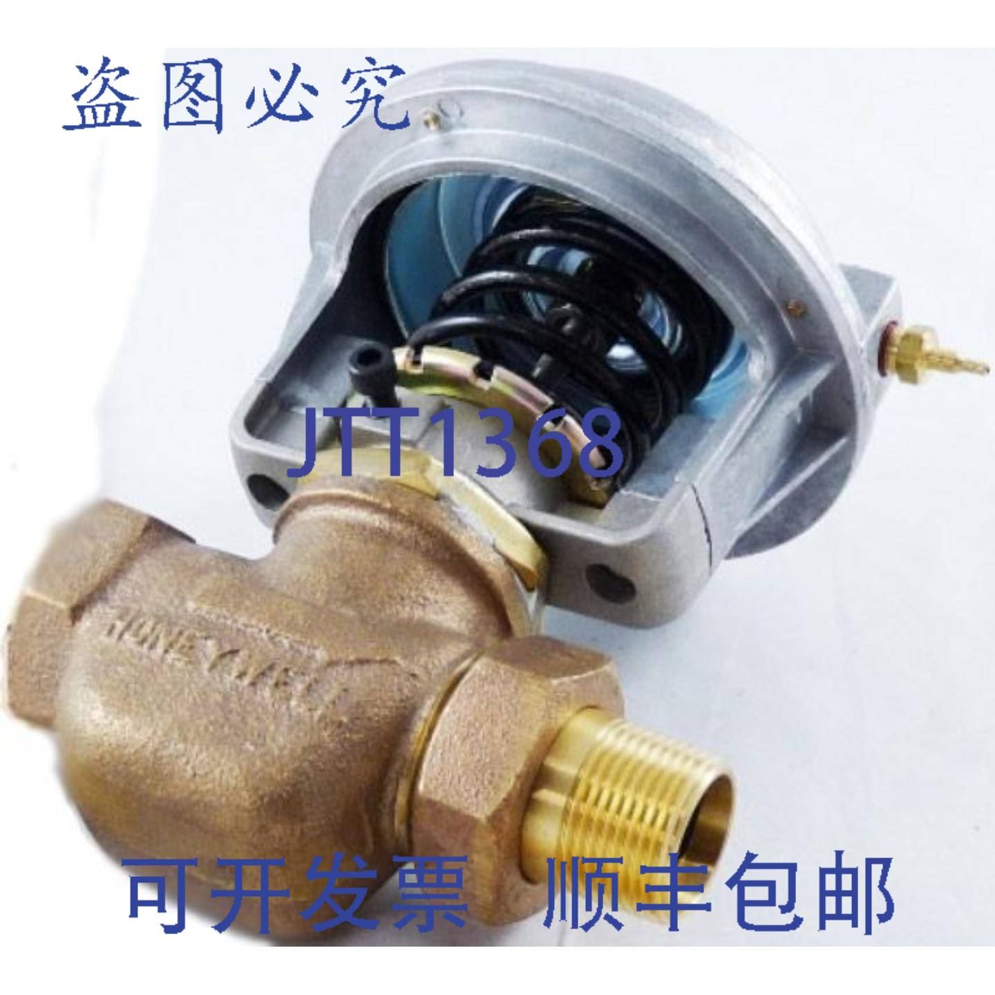 现货供应HYWELL VP512A1726 气动散热器阀门 1 英寸 NPT