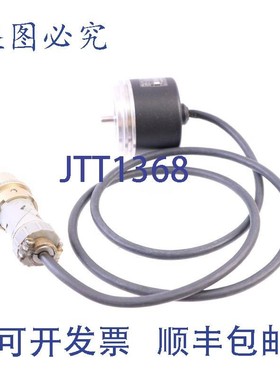 原装供应海德汉 ROD 426 1024 07B12-05 295438-OP