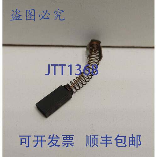 现货供应HELWIG 1/2 英寸 X 1/4 英寸 X 1/8 英寸 10-122556-0341